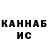ГЕРОИН гречка KGZ Romntik