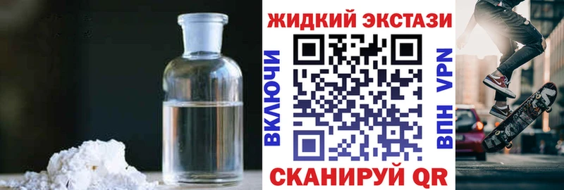 БУТИРАТ оксана  blacksprut ссылка  Удачный 