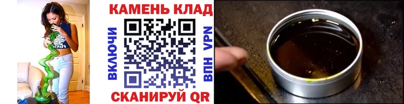 hydra tor  цена   darknet какой сайт  ГАШ Изолятор  Удачный 