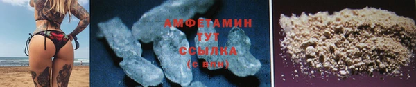 не бодяженный Алексеевка