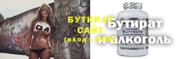 твердый Алексин