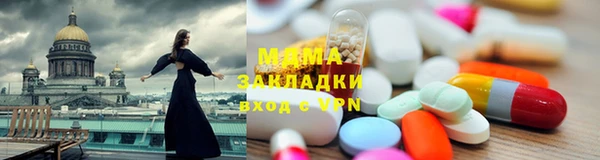 кокаин VHQ Алзамай