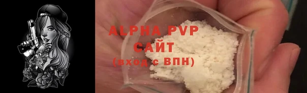 твердый Алексин