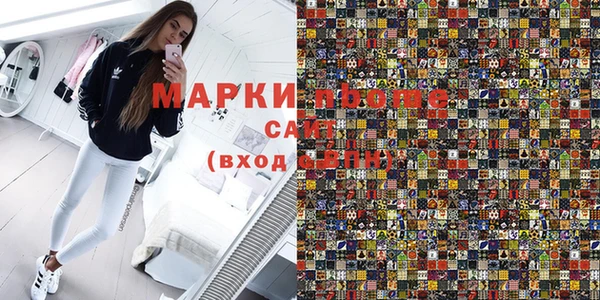 кокаин VHQ Алзамай