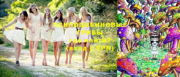 кокаин VHQ Алзамай