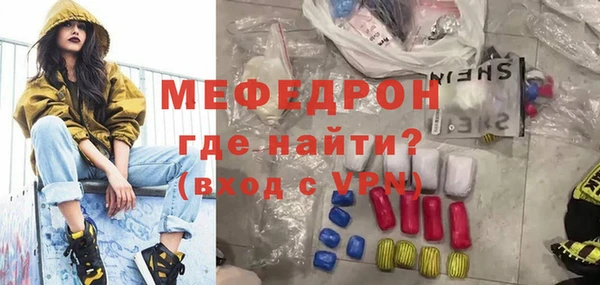 твердый Алексин