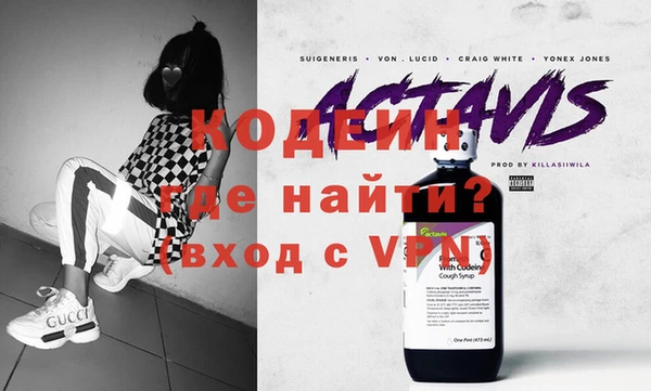 не бодяженный Алексеевка