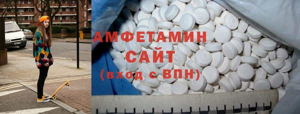 кокаин VHQ Алзамай