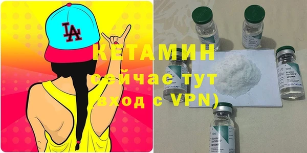 не бодяженный Алексеевка