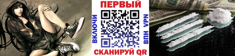 МЕТАМФЕТАМИН мет  магазин продажи   Удачный 