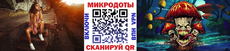 Псилоцибиновые грибы мицелий Удачный